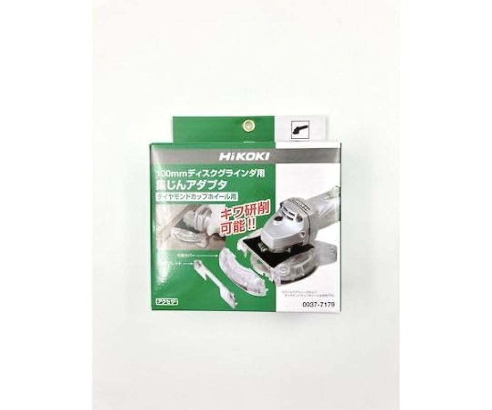 がまっこ 専用 キタコ 軽量強化クラッチKIT ライブディオ-ZX/ トゥデイ等 307